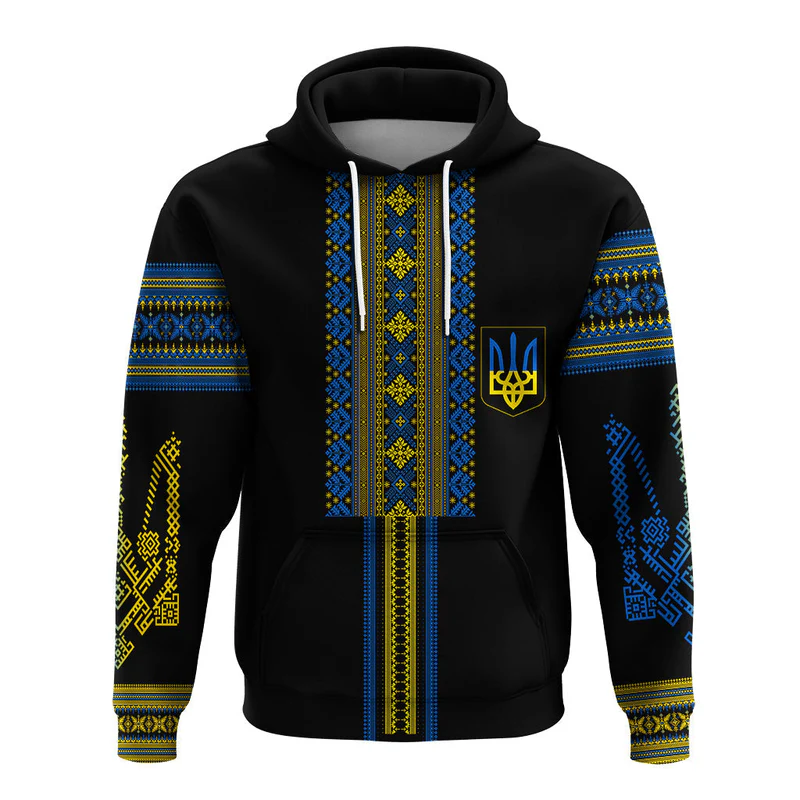 Ukraine Folk Patterns Folk Pattern Hoodie Slava Ukraini