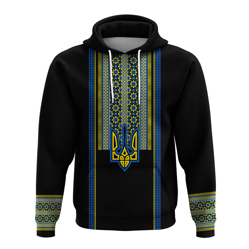 Ukraine Folk Patterns Hoodie Unity Day