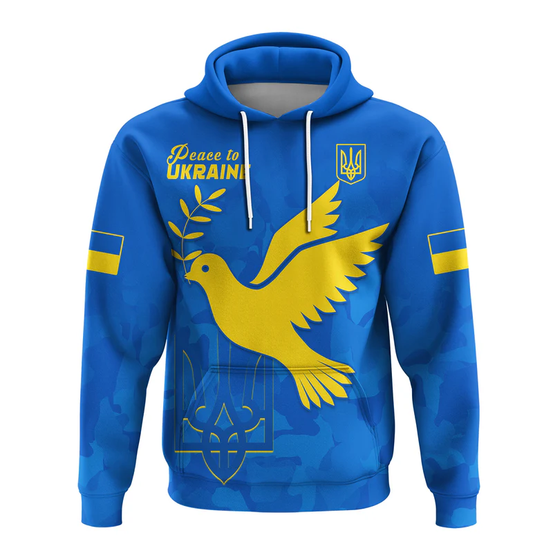 Ukraine Hoodie Always Style Camouflage