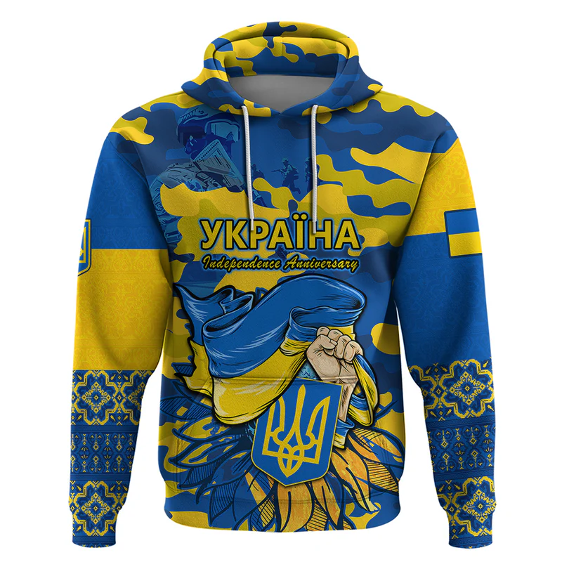 Ukraine Hoodie Glory To Ukraine 32nd Independence Anniversary