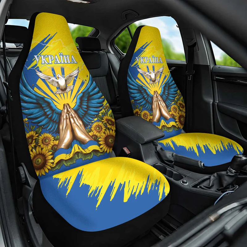 Ukraine Independence Day Car Seat Cover Ukrainian Dove Sunflower