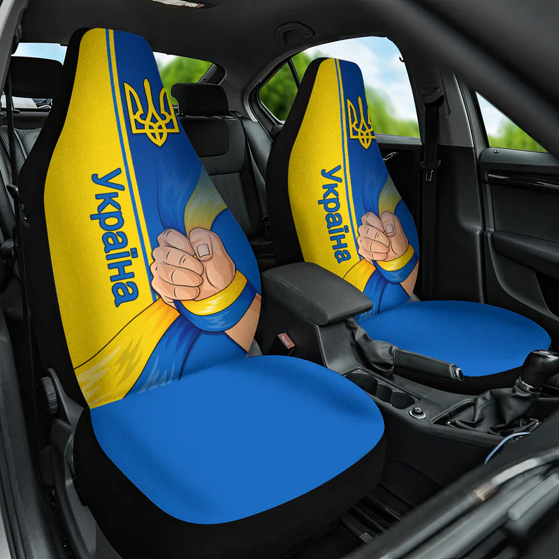 Ukraine Unity Day Car Seat Cover Ukrainian Unification Act