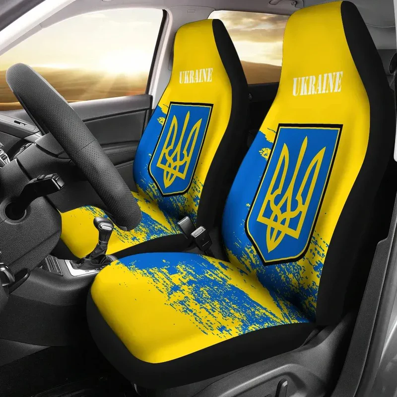Ukraine Special Car Seat Covers