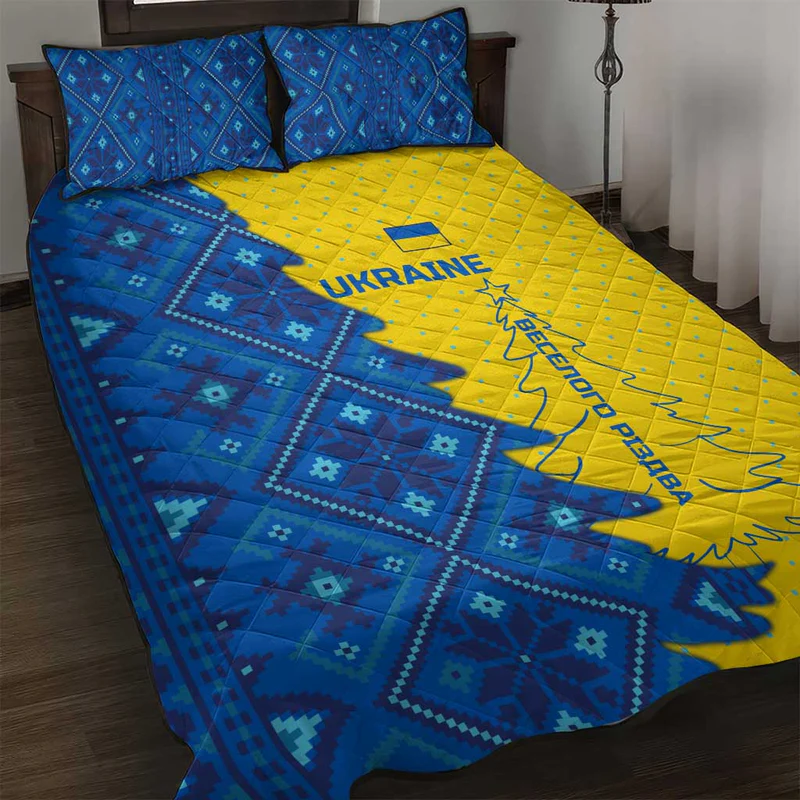 Ukraine Christmas Quilt Bed Set with Yellow and Blue Tree Design and Traditional Embroidery