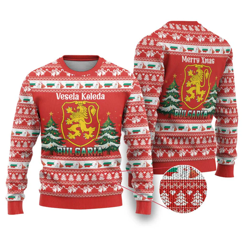 Bulgaria Christmas Ugly Christmas Sweater Merry Xmas Lion Crest